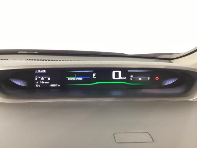ステップワゴンスパーダ ｅ：ＨＥＶスパーダＧホンダセンシング　ＰＷ　ＬＥＤヘッドライト　ＵＳＢ　セキュリティアラーム　オートクルーズコントロール　ＥＴＣ　スマートキー　ＤＶＤ再生可能　ナビ＆ＴＶ　キーレス　３列シート（16枚目）