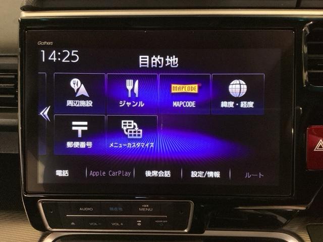ステップワゴンスパーダ ｅ：ＨＥＶスパーダＧホンダセンシング　ＰＷ　ＬＥＤヘッドライト　ＵＳＢ　セキュリティアラーム　オートクルーズコントロール　ＥＴＣ　スマートキー　ＤＶＤ再生可能　ナビ＆ＴＶ　キーレス　３列シート（20枚目）
