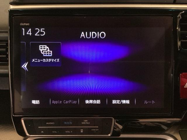 ステップワゴンスパーダ ｅ：ＨＥＶスパーダＧホンダセンシング　ＰＷ　ＬＥＤヘッドライト　ＵＳＢ　セキュリティアラーム　オートクルーズコントロール　ＥＴＣ　スマートキー　ＤＶＤ再生可能　ナビ＆ＴＶ　キーレス　３列シート（22枚目）