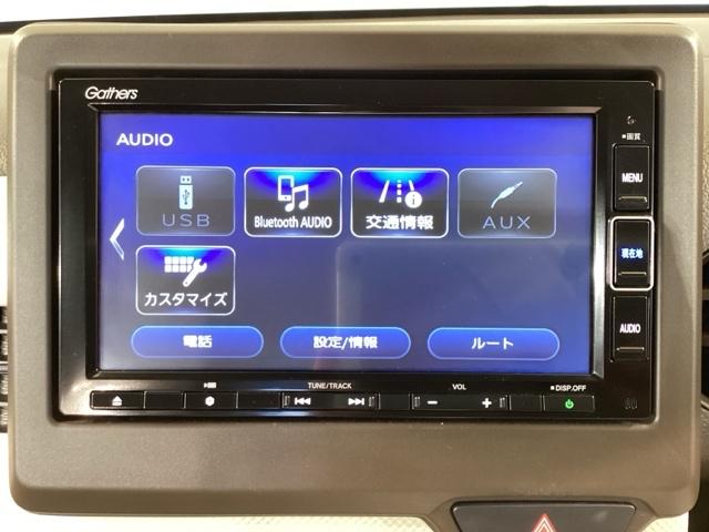 Ｎ－ＷＧＮ Ｇホンダセンシング　ミュージックプレイヤー接続可　エアバック　スマートキープッシュスタート　アクティブクルーズコントロール　ｉ－ｓｔｏｐ　盗難防止　ＤＶＤ　オートハイビーム　キーフリ　地デジ　ＥＳＣ（22枚目）
