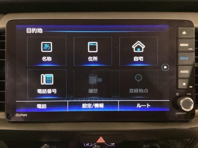 フィット ホーム　前後センサー　地デジチューナー　ＢＴ　横滑り防止　盗難防止装置　衝突軽減ブレーキ　オートハイビーム　サイドエアバッグ　ＵＳＢ　オートクルーズコントロール　ドラレコ　ＥＴＣ　ＡＡＣ　スマ－トキ－（19枚目）