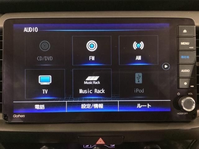 フィット ホーム　前後センサー　地デジチューナー　ＢＴ　横滑り防止　盗難防止装置　衝突軽減ブレーキ　オートハイビーム　サイドエアバッグ　ＵＳＢ　オートクルーズコントロール　ドラレコ　ＥＴＣ　ＡＡＣ　スマ－トキ－（21枚目）