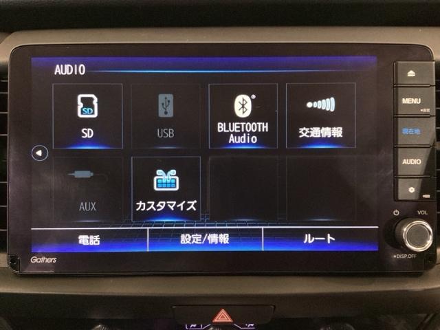 フィット ホーム　前後センサー　地デジチューナー　ＢＴ　横滑り防止　盗難防止装置　衝突軽減ブレーキ　オートハイビーム　サイドエアバッグ　ＵＳＢ　オートクルーズコントロール　ドラレコ　ＥＴＣ　ＡＡＣ　スマ－トキ－（22枚目）