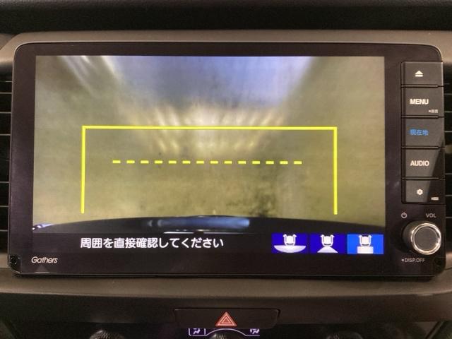 フィット ホーム　前後センサー　地デジチューナー　ＢＴ　横滑り防止　盗難防止装置　衝突軽減ブレーキ　オートハイビーム　サイドエアバッグ　ＵＳＢ　オートクルーズコントロール　ドラレコ　ＥＴＣ　ＡＡＣ　スマ－トキ－（25枚目）