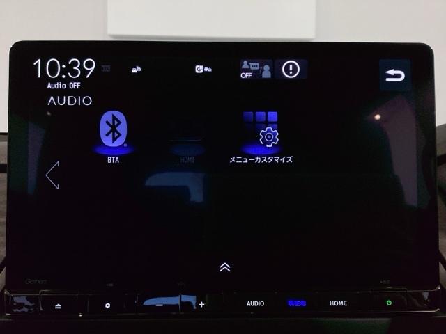 オデッセイハイブリッド e:HEVアブソルート・EXブラックエディション アイドリングストップ 地デジ Dレコ 試乗車UP Sヒーター Wエアコン ETC車載器 電動シ-ト レザーシート 盗難防止システム 3列シート VSA(22枚目)