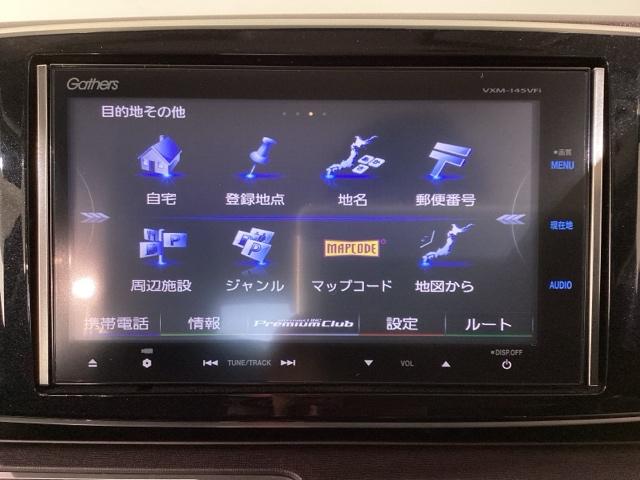 Ｎ－ＯＮＥ プレミアムツアラー　カーテンエアバック　ブレーキサポート　ブルートゥース　フルオートエアコン　スマートキー＆プッシュスタート　タ－ボ　パワーウインドウ　地デジ　横滑り防止機能　ベンチＳ　ドラレコ（20枚目）