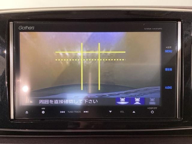 Ｎ－ＯＮＥ プレミアムツアラー　カーテンエアバック　ブレーキサポート　ブルートゥース　フルオートエアコン　スマートキー＆プッシュスタート　タ－ボ　パワーウインドウ　地デジ　横滑り防止機能　ベンチＳ　ドラレコ（25枚目）
