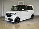 N-BOXカスタム G・Lホンダセンシング ベンチ 助手席エアバック エアB バックアイカメラ 地デジフルセグTV キーフリーシステム スマートキーPスタート ドライブレコ-ダ- クルーズコントロール 盗難防止システム 中古車画像_3
