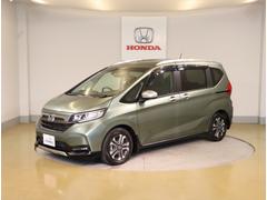 ե꡼ɡܥϥ֥å ϥ֥åɡۥ󥷥󥰡Хå顡ȥҡţԣ 0403421A30251030W002 3