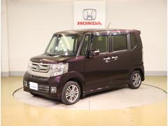 ���Ҥϡ���ξ���β��ʤˡ�������⤬�ޤޤ�Ƥ���ޤ���Ǽ�ֻ��ޤǤ˥ۥ���������Τ����ä�������������򤵤��Ƥ��������Ƥ���ޤ��Τǡ����¿����Ƥ��㤤��ᤷ�Ƥ��������ޤ��� 3