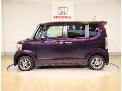 ���Ҥϥۥ����ǧ����ż֥ǥ����顼�Ȥ��ơ������ͤ˰������¿�����Ŭ�ʥ����饤�դ��󶡤��뤳�Ȥ���«���ޤ��� 4