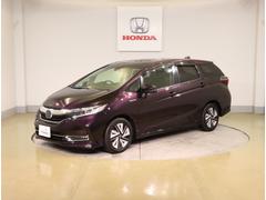 ȥ ϥ֥åɣإۥ󥷥󥰡䥫顡ɥ饤֥쥳ޡݥȥ 0403421A30251107W001 3