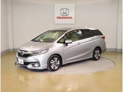 ���Ҥϥۥ����ǧ����ż֥ǥ����顼�Ȥ��ơ������ͤ˰������¿�����Ŭ�ʥ����饤�դ��󶡤��뤳�Ȥ���«���ޤ��� 3