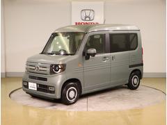 Ρݣ֣ ե󡡡ؤޥܿʥեޥåդ١žʽʥХåѥ凉ơѡ󥰥󥵡 0403421A30251115W004 3