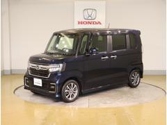 ���Ҥϡ���ξ���β��ʤˡ�������⤬�ޤޤ�Ƥ���ޤ���Ǽ�ֻ��ޤǤ˥ۥ���������Τ����ä�������������򤵤��Ƥ��������Ƥ���ޤ��Τǡ����¿����Ƥ��㤤��ᤷ�Ƥ��������ޤ��� 3