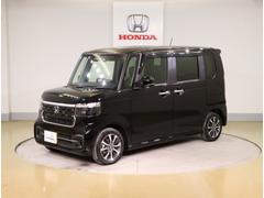 ���Ҥϥۥ����ǧ����ż֥ǥ����顼�Ȥ��ơ������ͤ˰������¿�����Ŭ�ʥ����饤�դ��󶡤��뤳�Ȥ���«���ޤ��� 3