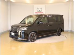 ���ƥåץ若�� ���ѡ����������쥹����ȥ꡼���ף��á�ξ¦�Х��饤�ɥɥ����ѥ������ 0403421A30260109W001 3