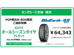 ���Ҥϡ���ξ���β��ʤˡ�������⤬�ޤޤ�Ƥ���ޤ���Ǽ�ֻ��ޤǤ˥ۥ���������Τ����ä�������������򤵤��Ƥ��������Ƥ���ޤ��Τǡ����¿����Ƥ��㤤��ᤷ�Ƥ��������ޤ��� 2