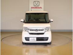 ���Ҥϥۥ����ǧ����ż֥ǥ����顼�Ȥ��ơ������ͤ˰������¿�����Ŭ�ʥ����饤�դ��󶡤��뤳�Ȥ���«���ޤ��� 3