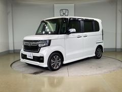 ���Ҥϥۥ����ǧ����ż֥ǥ����顼�Ȥ��ơ������ͤ˰������¿�����Ŭ�ʥ����饤�դ��󶡤��뤳�Ȥ���«���ޤ��� 3