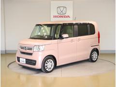 ���Ҥϥۥ����ǧ����ż֥ǥ����顼�Ȥ��ơ������ͤ˰������¿�����Ŭ�ʥ����饤�դ��󶡤��뤳�Ȥ���«���ޤ��� 3