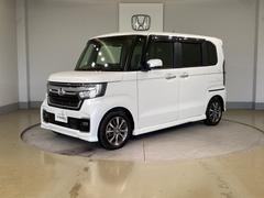 ���Ҥϡ���ξ���β��ʤˡ�������⤬�ޤޤ�Ƥ���ޤ���Ǽ�ֻ��ޤǤ˥ۥ���������Τ����ä�������������򤵤��Ƥ��������Ƥ���ޤ��Τǡ����¿����Ƥ��㤤��ᤷ�Ƥ��������ޤ��� 3