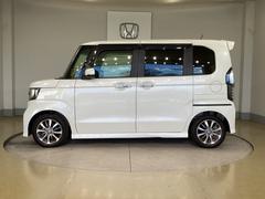 ���Ҥϥۥ����ǧ����ż֥ǥ����顼�Ȥ��ơ������ͤ˰������¿�����Ŭ�ʥ����饤�դ��󶡤��뤳�Ȥ���«���ޤ��� 4