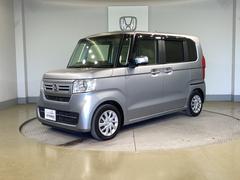 ���Ҥϥۥ����ǧ����ż֥ǥ����顼�Ȥ��ơ������ͤ˰������¿�����Ŭ�ʥ����饤�դ��󶡤��뤳�Ȥ���«���ޤ��� 3