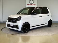 ���Ҥϥۥ����ǧ����ż֥ǥ����顼�Ȥ��ơ������ͤ˰������¿�����Ŭ�ʥ����饤�դ��󶡤��뤳�Ȥ���«���ޤ��� 3