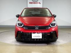 ���Ҥϡ���ξ���β��ʤˡ�������⤬�ޤޤ�Ƥ���ޤ���Ǽ�ֻ��ޤǤ˥ۥ���������Τ����ä�������������򤵤��Ƥ��������Ƥ���ޤ��Τǡ����¿����Ƥ��㤤��ᤷ�Ƥ��������ޤ��� 2