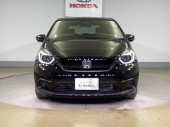 ���Ҥϡ���ξ���β��ʤˡ�������⤬�ޤޤ�Ƥ���ޤ���Ǽ�ֻ��ޤǤ˥ۥ���������Τ����ä�������������򤵤��Ƥ��������Ƥ���ޤ��Τǡ����¿����Ƥ��㤤��ᤷ�Ƥ��������ޤ��� 2