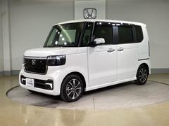 ���Ҥϥۥ����ǧ����ż֥ǥ����顼�Ȥ��ơ������ͤ˰������¿�����Ŭ�ʥ����饤�դ��󶡤��뤳�Ȥ���«���ޤ��� 3