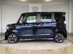 �Ρݣ£ϣإ������� �ǡ��̥����ܥۥ�����󥷥󥰡������ȥҡ������٥����������ɻߥ����ƥ� 0403421A30260221W001 4