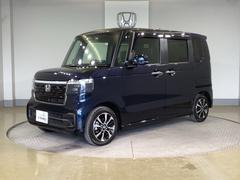 ���Ҥϥۥ����ǧ����ż֥ǥ����顼�Ȥ��ơ������ͤ˰������¿�����Ŭ�ʥ����饤�դ��󶡤��뤳�Ȥ���«���ޤ��� 3