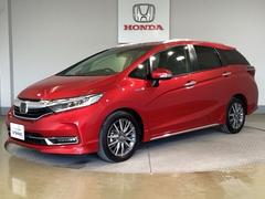 ���Ҥϡ���ξ���β��ʤˡ�������⤬�ޤޤ�Ƥ���ޤ���Ǽ�ֻ��ޤǤ˥ۥ���������Τ����ä�������������򤵤��Ƥ��������Ƥ���ޤ��Τǡ����¿����Ƥ��㤤��ᤷ�Ƥ��������ޤ��� 2