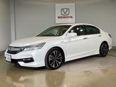 ���Ҥϥۥ����ǧ����ż֥ǥ����顼�Ȥ��ơ������ͤ˰������¿�����Ŭ�ʥ����饤�դ��󶡤��뤳�Ȥ���«���ޤ��� 3