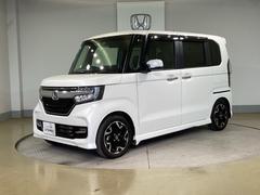 ���Ҥϥۥ����ǧ����ż֥ǥ����顼�Ȥ��ơ������ͤ˰������¿�����Ŭ�ʥ����饤�դ��󶡤��뤳�Ȥ���«���ޤ��� 3