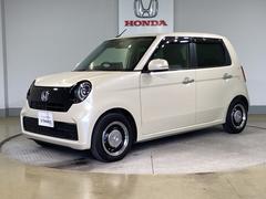 ���Ҥϥۥ����ǧ����ż֥ǥ����顼�Ȥ��ơ������ͤ˰������¿�����Ŭ�ʥ����饤�դ��󶡤��뤳�Ȥ���«���ޤ��� 3