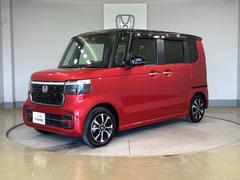 ���Ҥϥۥ����ǧ����ż֥ǥ����顼�Ȥ��ơ������ͤ˰������¿�����Ŭ�ʥ����饤�դ��󶡤��뤳�Ȥ���«���ޤ��� 3