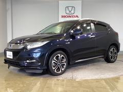 ���Ҥϥۥ����ǧ����ż֥ǥ����顼�Ȥ��ơ������ͤ˰������¿�����Ŭ�ʥ����饤�դ��󶡤��뤳�Ȥ���«���ޤ��� 3