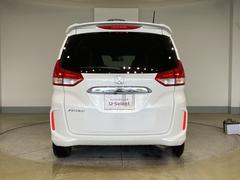 �ե꡼�� �ǡ��ۥ�����󥷥󥰡������ɥ�󥰣ӡ������ʥ����Хå����ϥǥ����塼�ʡ� 0403421A30260411W001 7