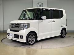 ���Ҥϥۥ����ǧ����ż֥ǥ����顼�Ȥ��ơ������ͤ˰������¿�����Ŭ�ʥ����饤�դ��󶡤��뤳�Ȥ���«���ޤ��� 3