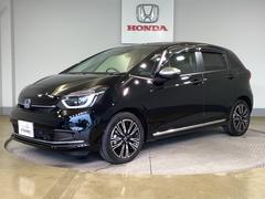 ���Ҥϥۥ����ǧ����ż֥ǥ����顼�Ȥ��ơ������ͤ˰������¿�����Ŭ�ʥ����饤�դ��󶡤��뤳�Ȥ���«���ޤ��� 3