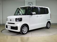 ���Ҥϥۥ����ǧ����ż֥ǥ����顼�Ȥ��ơ������ͤ˰������¿�����Ŭ�ʥ����饤�դ��󶡤��뤳�Ȥ���«���ޤ��� 3