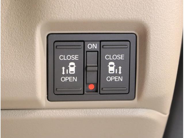 N-BOXジョイ ターボ LEDヘッド ETC車載器 オートエアコン 両側電動ドア クリアランスソナー パワーウィンドウ オートライト キーフリー シートヒーター フルセグ スマートキー DVD クルーズコントロール(33枚目)