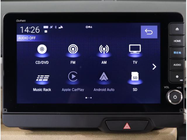 N-BOX ベースグレード 衝突軽減システム スマートキ- カーテンエアバック イモビライザー ECOモード 横滑り防止 オートクルーズ LEDヘッドライト キーフリー 地デジ パワーステアリング オートエアコン(21枚目)