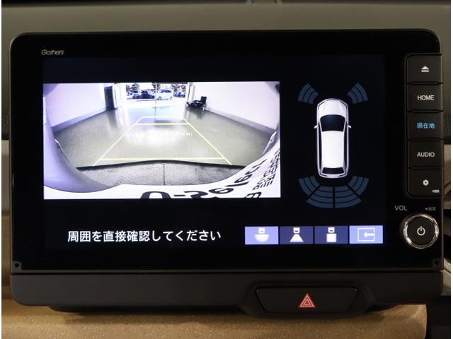 N-BOX ベースグレード 衝突軽減システム スマートキ- カーテンエアバック イモビライザー ECOモード 横滑り防止 オートクルーズ LEDヘッドライト キーフリー 地デジ パワーステアリング オートエアコン(23枚目)