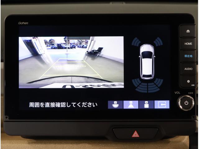 N-BOX ベースグレード 衝突軽減システム スマートキ- カーテンエアバック イモビライザー ECOモード 横滑り防止 オートクルーズ LEDヘッドライト キーフリー 地デジ パワーステアリング オートエアコン(24枚目)