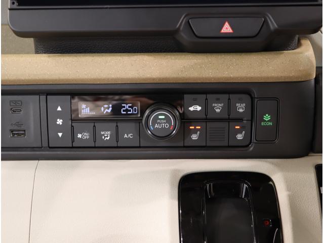 N-BOX ベースグレード 衝突軽減システム スマートキ- カーテンエアバック イモビライザー ECOモード 横滑り防止 オートクルーズ LEDヘッドライト キーフリー 地デジ パワーステアリング オートエアコン(30枚目)