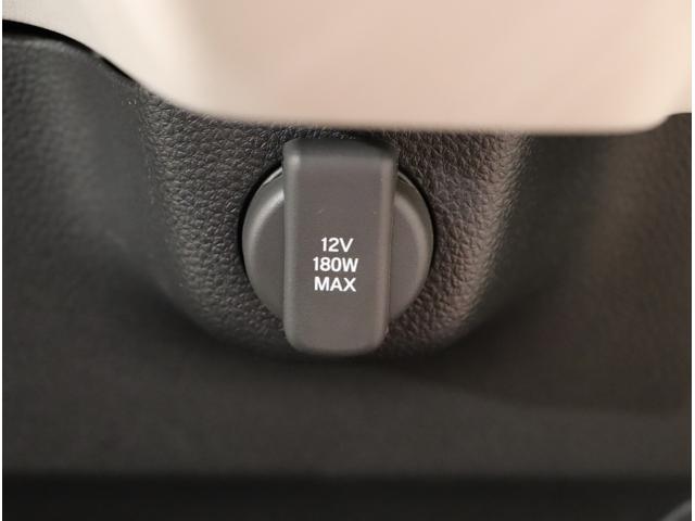 N-BOX ベースグレード 衝突軽減システム スマートキ- カーテンエアバック イモビライザー ECOモード 横滑り防止 オートクルーズ LEDヘッドライト キーフリー 地デジ パワーステアリング オートエアコン(36枚目)